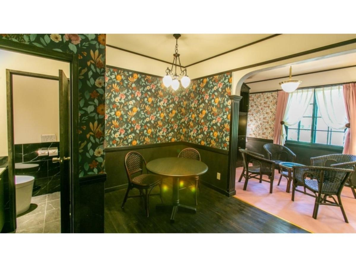 Restaurant & Hotel Traumerei - Vacation Stay 47795V Hakuba Dış mekan fotoğraf